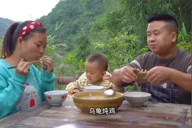 甲鱼炖鸡为什么叫“霸王别鸡”呢？看农村小伙怎么做，汤太好喝了视频封面