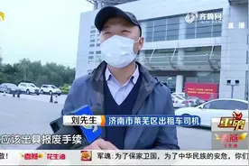 出租车要报废，回收拆解公司却直接拒绝：没有三元催化器就不受理视频封面