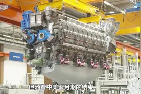 海军“下饺子”得以保障，中国战舰发动机突破，实力已达世界先进视频封面