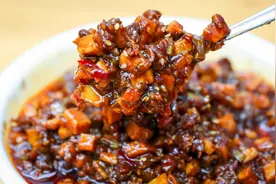 用杏鲍菇和五花肉，做一款好吃的拌饭酱，夹馍拌饭拌面都很棒视频封面
