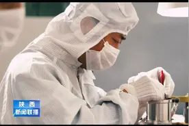 西安光机所：自主创新引领高质量发展视频封面