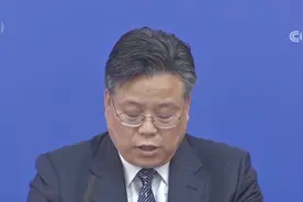 最新通报！北京本轮疫情得到有效控制，部分区恢复正常上班视频封面