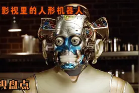 各国影视里的人形机器人，你觉得哪个更厉害？机器人伪装人类视频封面