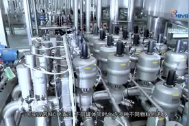 大型智能化综合饮料调配生产线——本优精品工程视频封面