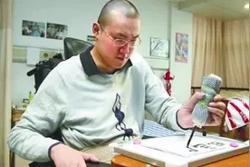 泪奔！汤淼瘫痪12年发文感慨太苦了，女排国手赵蕊蕊劝诫不要放弃视频封面