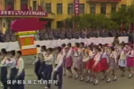 历史上的今天：3月30日视频封面
