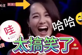 怎么把别人的老婆漂亮夸成是自己的？会夸真的不一样