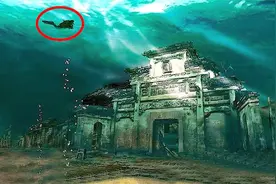 太平洋1830米深处，发现神秘巨型建筑物，专家：已有万年历史！视频封面