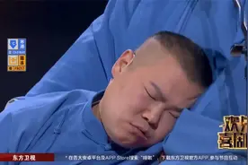 喜剧人：岳云鹏被人砍，孙越忙问凶手是谁，哪料是师傅郭德纲视频封面