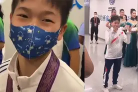 现场：全红婵戴着师姐赠送的可爱口罩 比剪刀手"萌化"礼仪小姐姐视频封面