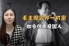 53年华北寒潮粮食减产，毛主席下令公开一项机密，如今仍惠及国人