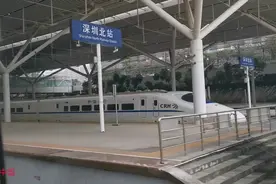 今天从广州南站乘坐高铁去深圳，半个多小时到达深圳北站视频封面