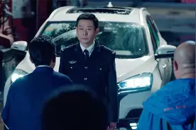 分界线：谭季平迷途知返，给宋局打了一个电话，自己去跟毒贩见面视频封面