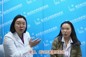 60岁的女人竟有40岁不到的脸，做过提眉、祛眼袋、除皱、小拉皮视频封面