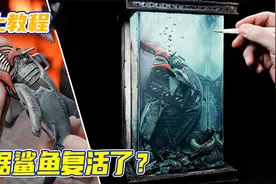 黏土模型：废弃水上乐园，去了人都凉凉了，他们遇到电锯生物？视频封面