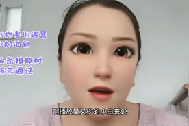 通过创作者训练营得到的加油包，在头条投放时审核未通过