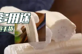 从烧火材到1斤90元，告诉你向日葵杆芯变成抢手货的真正原因