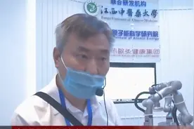好消息！全自动热敏灸机器人上线，安全又舒适！视频封面