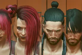 如何用MOD修改《赛博朋克2077》的发型？视频封面