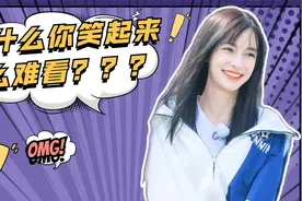你为什么笑起来不好看？答案来了！