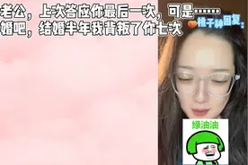 我家老鼠生病了，于是我给它吃了老鼠药，希望它早日康复🙏视频封面