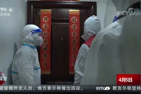 不漏一户 不落一人 上海开展全员核酸检测视频封面