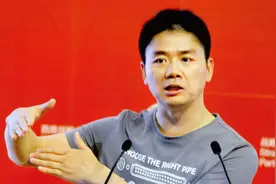 刘强东30亿收购快递巨头！京东短板补齐，快递业迎来新局面视频封面