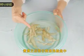 土豆皮别再丢掉，把它巧妙利用起来，头上的白发慢慢的变黑视频封面