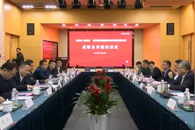 省委常委、市委书记韦韬赴杭州海康威视考察招商视频封面