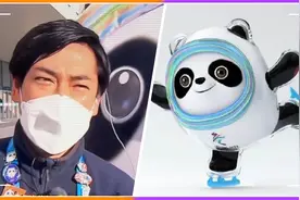 义墩墩含泪告别冰墩墩，恋恋不舍称不想走，放话下次还要来北京视频封面