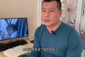 科目二考前有必要看考场吗？要注意什么呢？视频封面