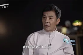 摔断6根肋骨照常拍戏 刘威：我不能辜负信任我的人视频封面