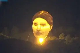 巨型人脸漂在日本东京上空!晚上还会不停闪光 制作人解释创作理念视频封面
