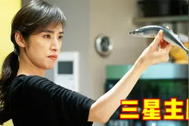 天才厨师被高级餐厅辞退，一气之下在路边摆摊，顾客竟排起长队视频封面