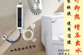 变频恒温妇洗喷枪，个人私处保洁的好助手视频封面
