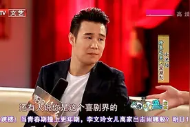 小沈阳自曝减重20多斤，就是为了让脸瘦点！难怪成为男神！视频封面
