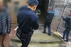 一楼加装防盗门  邻里之间起纠纷视频封面