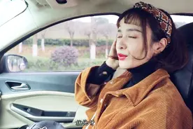 搭乘异性的车规矩你懂吗，你会怎样选座位？副驾驶还是后座视频封面