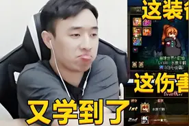 DNF:跨六第一女毒王展示改版后伤害，连招超丝滑伤害提升也大视频封面