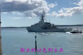 美国担心的事？中国核建公布最新数据，军工合同额猛增4倍视频封面