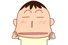 蜡笔小新中的鼻涕阿呆，被怀疑成外星人，可变形的鼻涕真难受视频封面