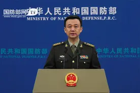 国防部：逐步构建形成多维立体的军官岗位分类体系视频封面