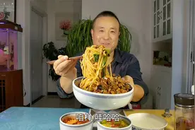 喜欢吃面条的看过来 鸡蛋臊子面家简单一做 色香味俱全 超好吃