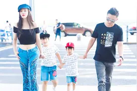 冉莹颖挺三胎孕肚主持节目！浓妆艳抹一脸疲惫！真够拼！视频封面