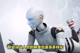 谷歌放开CHAT-GPTZ智能聊天机器人访问权限视频封面