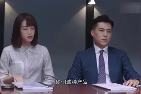 律师：美女打赢官司50万律师费，竟只给了5千，太可恨了！视频封面