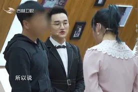 16岁童星与亲生父亲含泪相见，父女相拥而泣，来看|好久不见视频封面