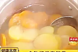 煮梨水时加入胡萝卜，这样的梨水是否具有滋补维生素的作用？