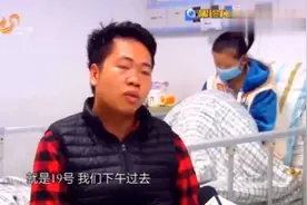 未婚先孕，女孩去私人诊所做引产，差点丧命抢救已经花了几十万视频封面