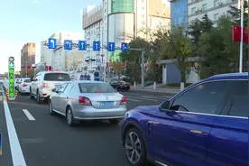 潮汐车道怎么走，交警来教你视频封面